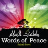 Words Of Peace